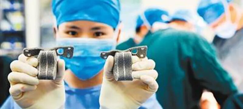 钛对人体有什么好处_人体倒挂的好处和坏处_中行万事达钛金卡好处