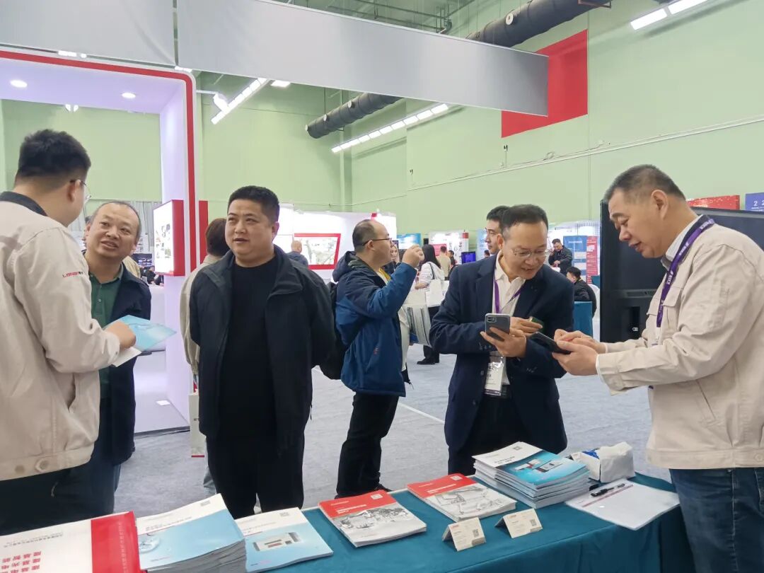 Lead & Zinc Conference