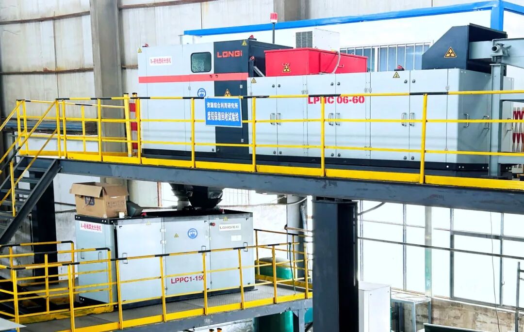 Optical Sorting Technology