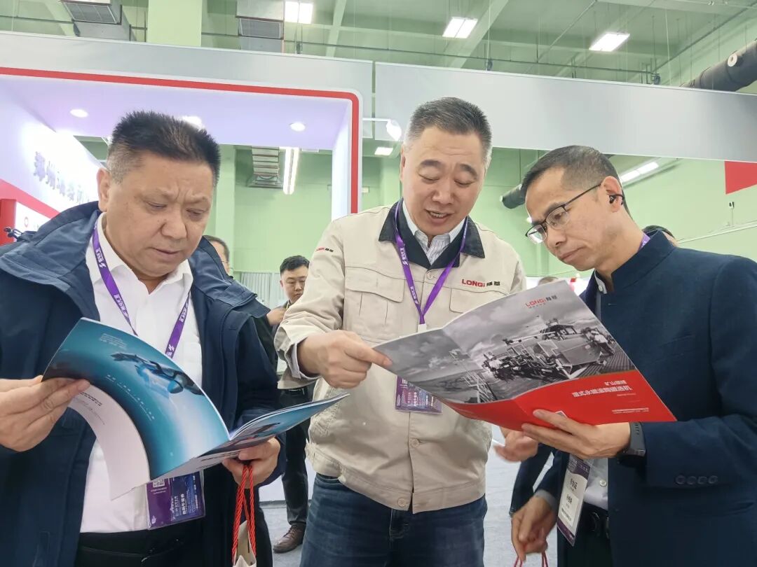 Optical Sorting Technology