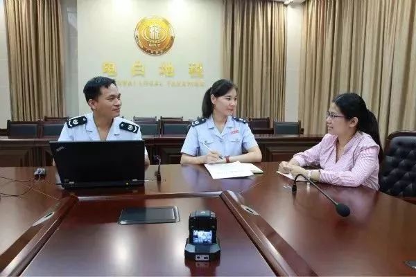 接龍報導 | 茂名稅務：開啟稅收執法「陽光新模式」 搞笑 第12張