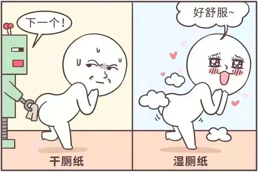 å¾ç