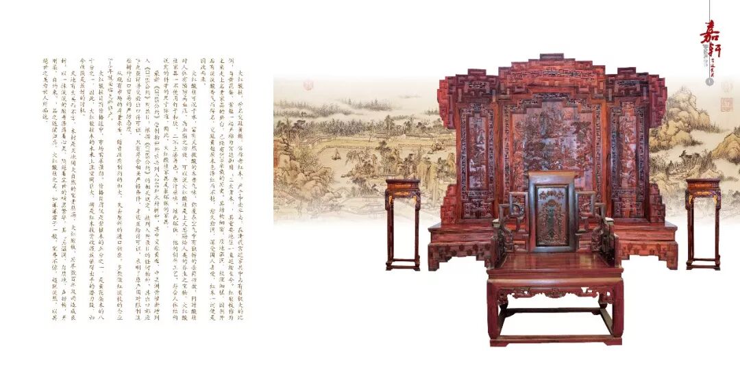 如何购买一套有品质保证的大红酸枝沙发？