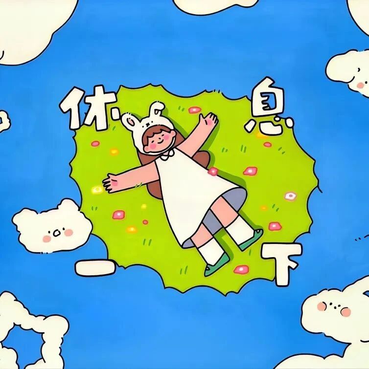 高能量iPad 平板电脑壁纸