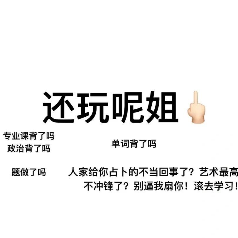 ipad平板壁纸｜4K高清电脑壁纸100张