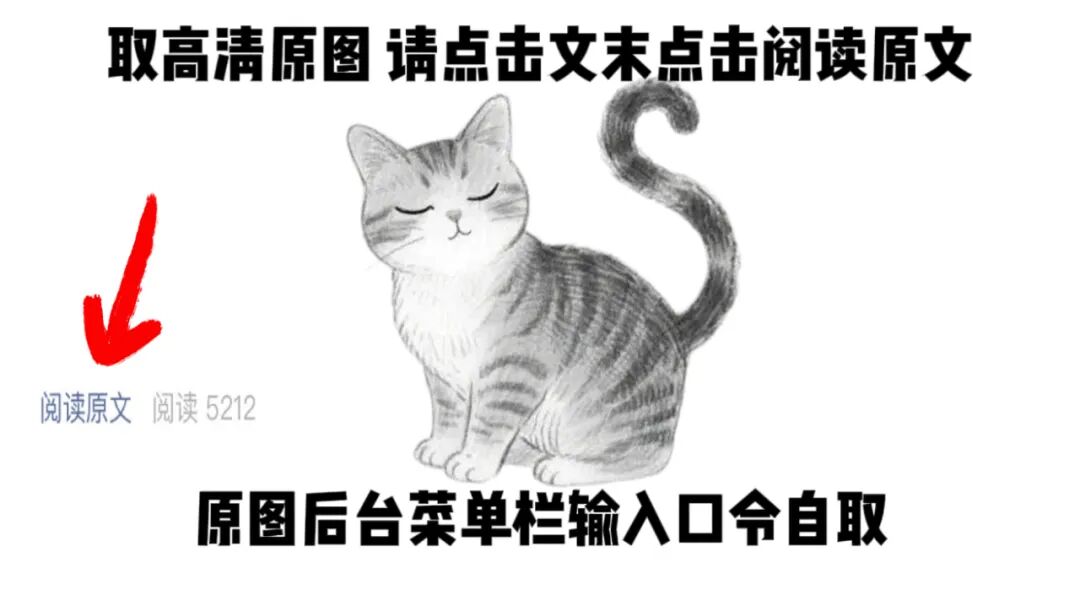 手机壁纸浪浪山高清4k电脑桌面壁纸｜浪浪山小妖怪