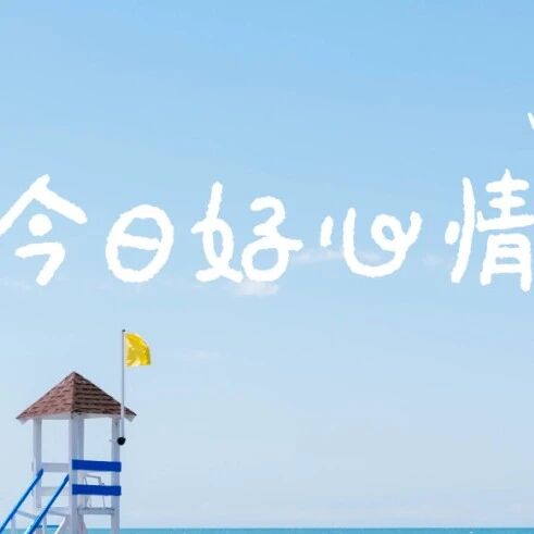 电脑壁纸  拯救你的眼睛8K超清治愈电脑桌面分区壁纸