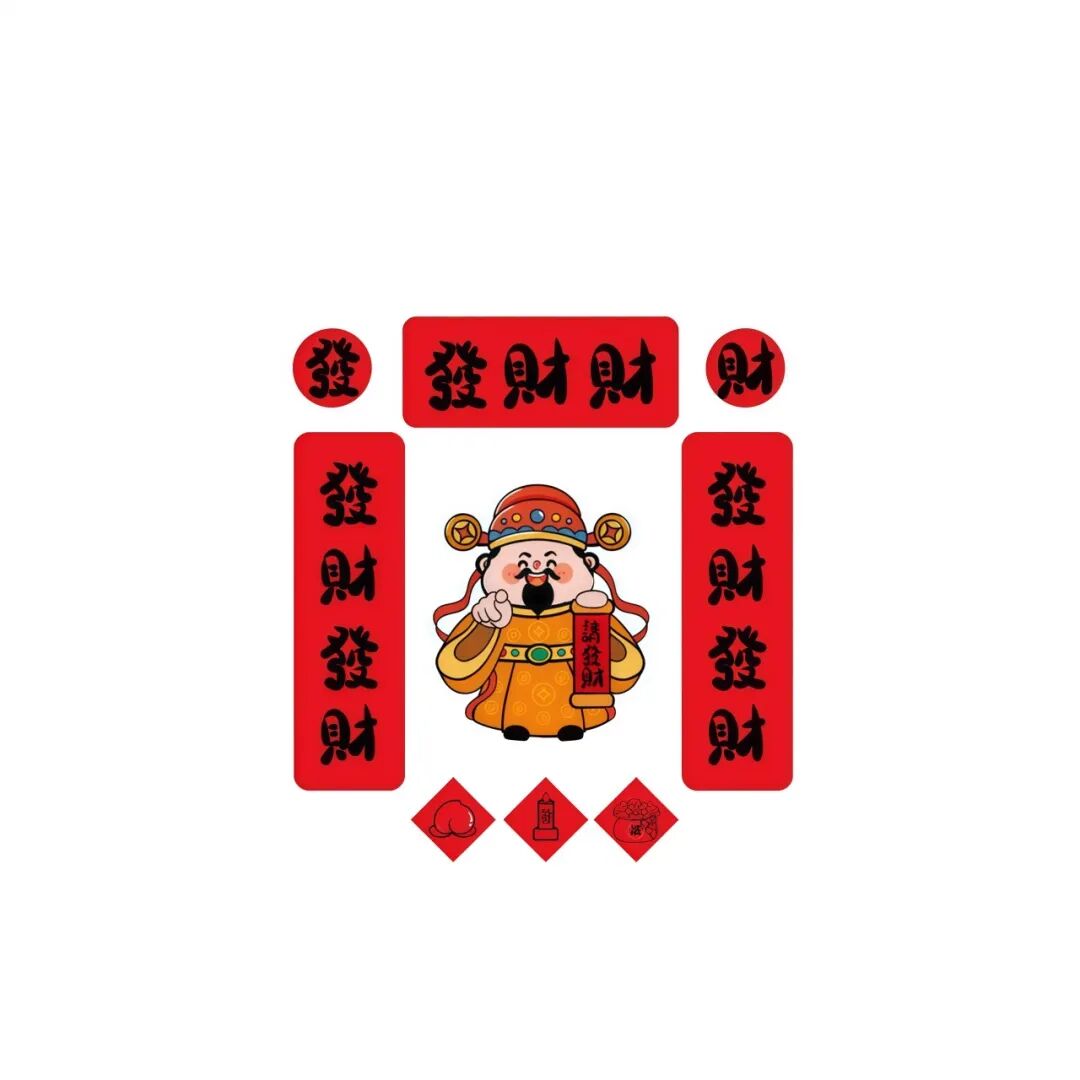 折叠壁纸动画人物壁纸