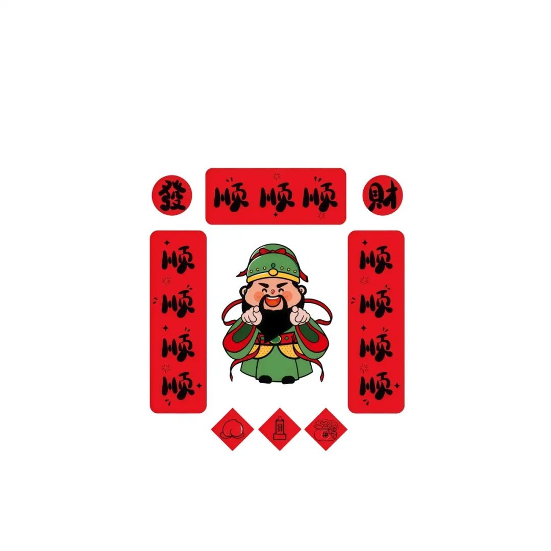 折叠壁纸动画人物壁纸