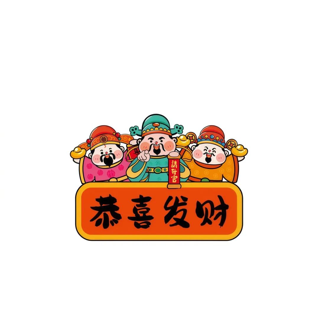 折叠壁纸动画人物壁纸