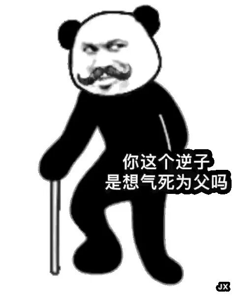 头像/表情包