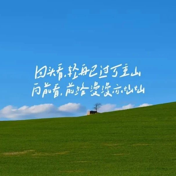 壁纸｜超清4K电脑桌面壁纸