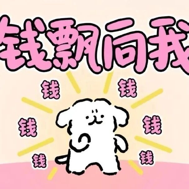 电脑壁纸｜4K高清横屏电脑桌面壁纸100张