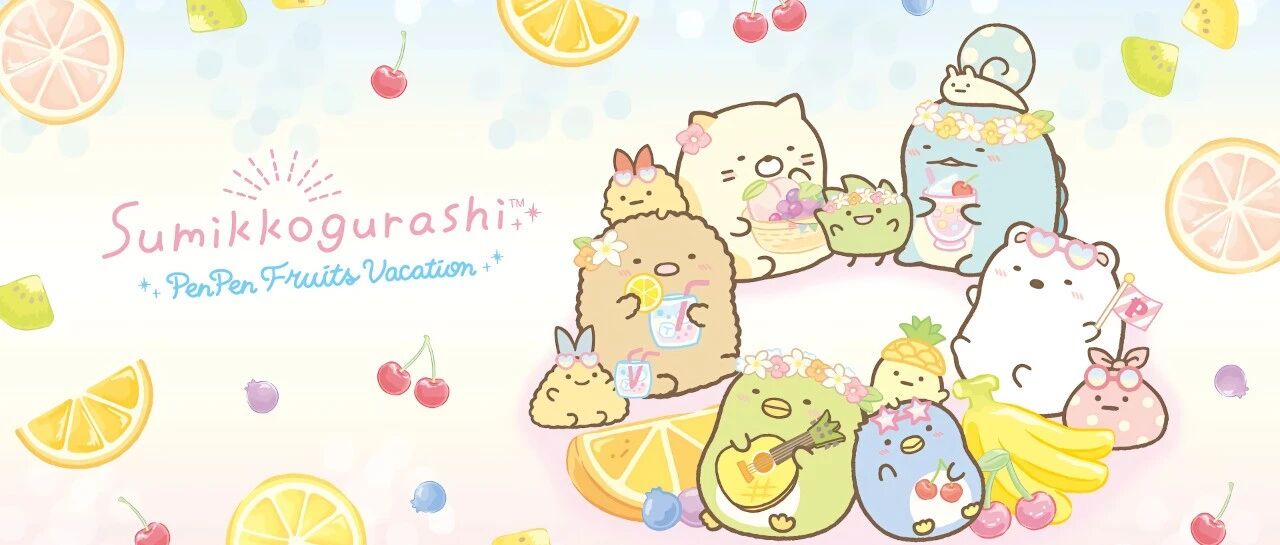 10274-轻松熊平板电脑壁纸角落生物壁纸电脑壁纸