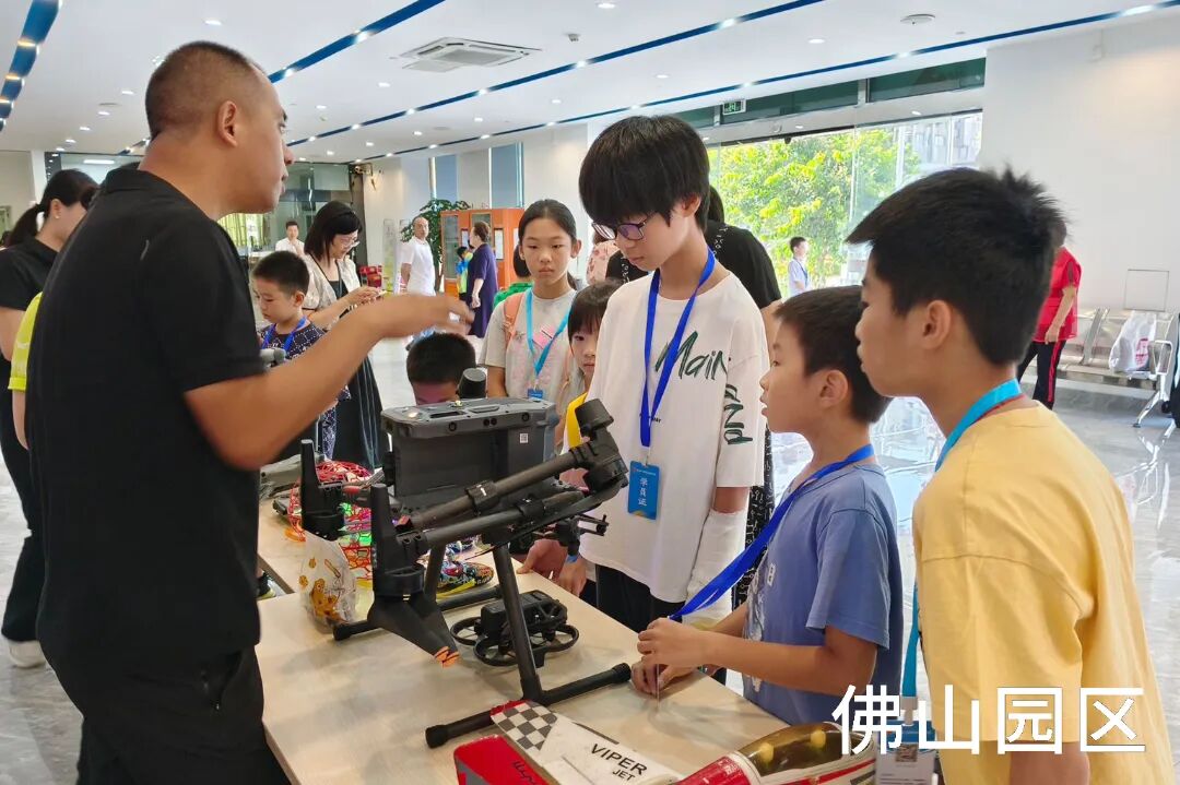 佛山园区.jpg