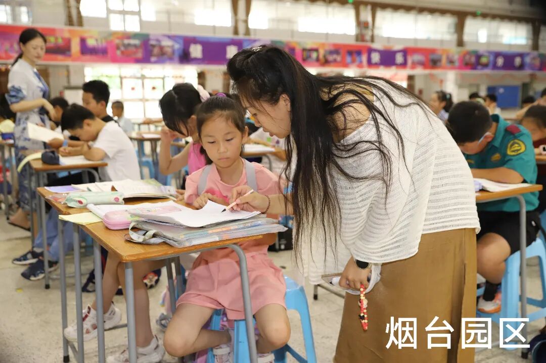 烟台答疑解惑 拷贝.jpg