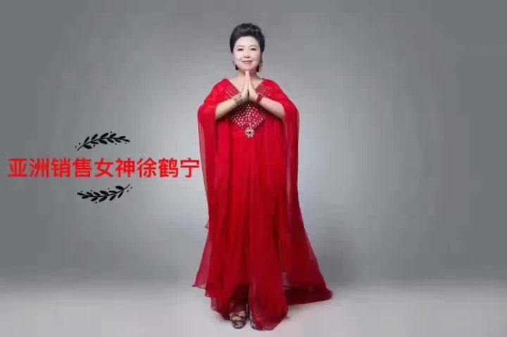 徐鹤宁：一个成功的销售人员，有5不怕！