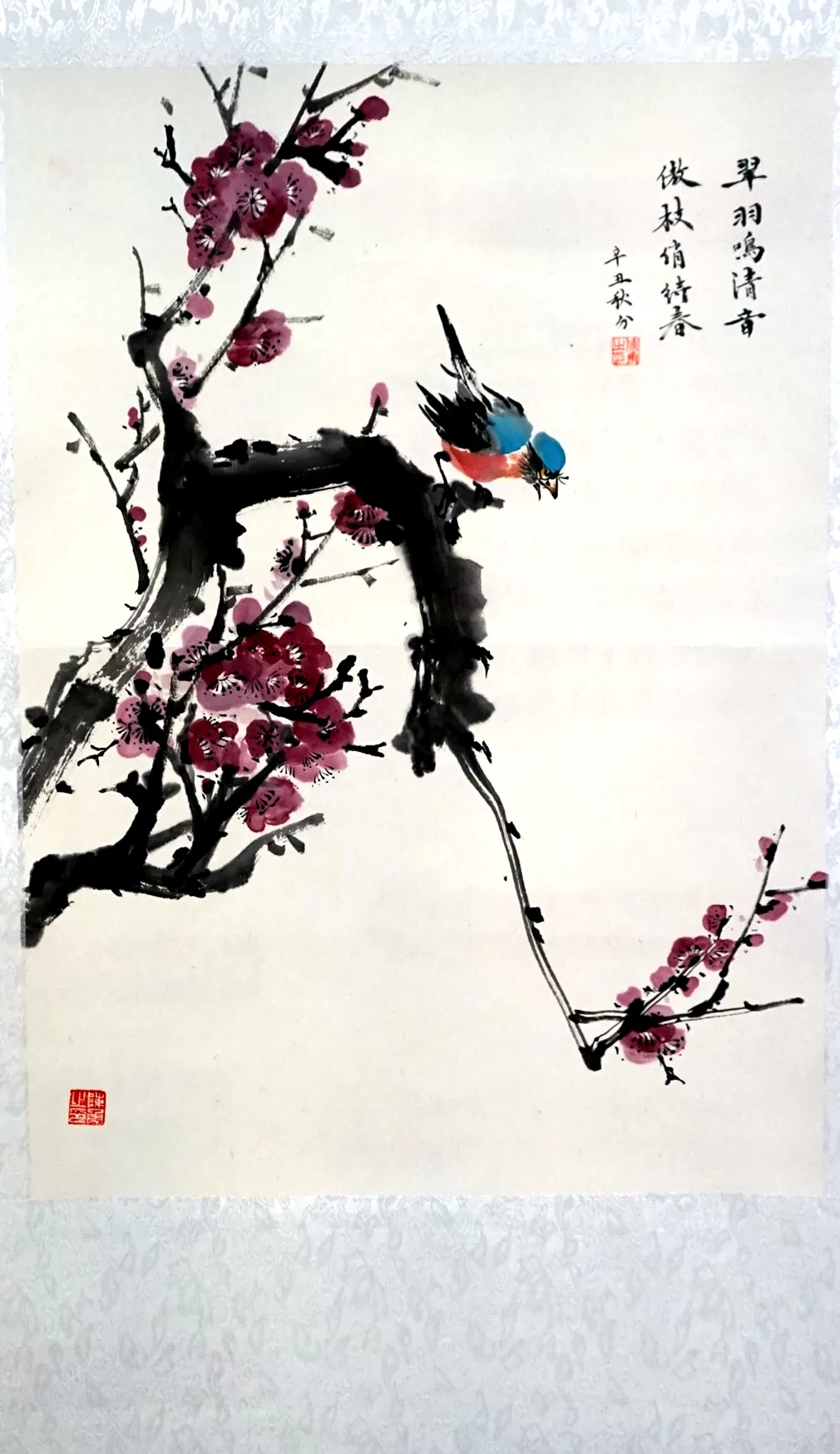 图片