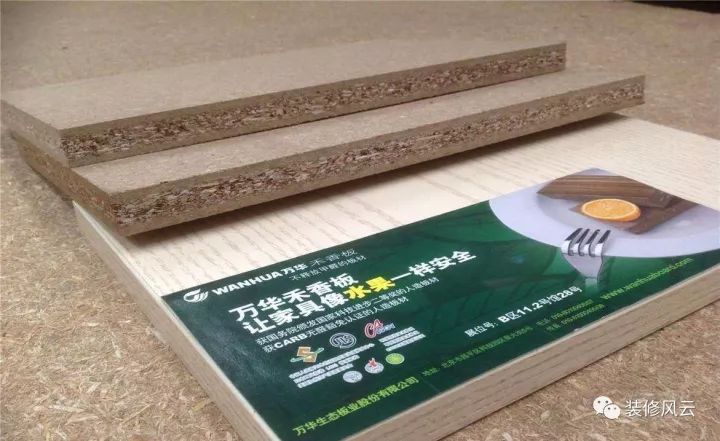 莫干山板材检验报告_莫干山板材质量怎么样_莫干山板材执行标准