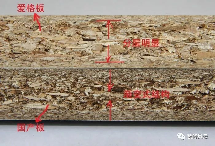 莫干山板材质量怎么样_莫干山板材检验报告_莫干山板材执行标准