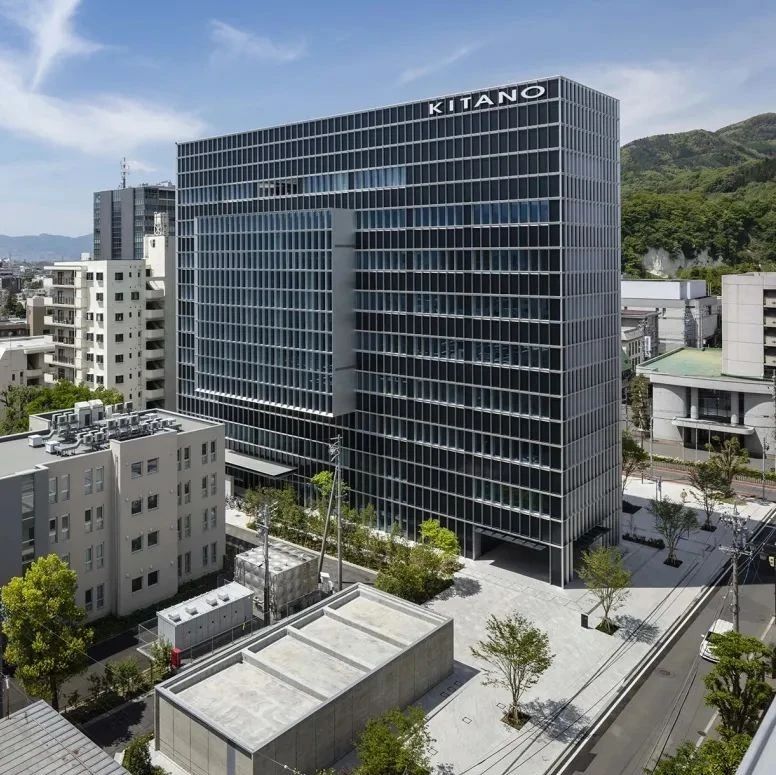 Kitano Construction公司总部/ Atsushi Kitagawara Architects