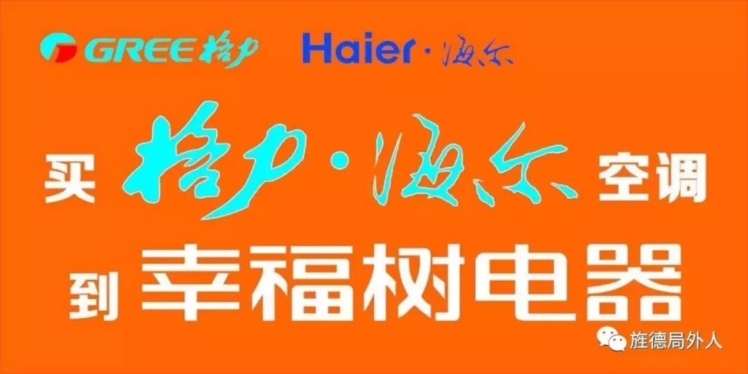 广西湖水县属于什么市_绩溪县是属于哪个市_固安属于市还是县
