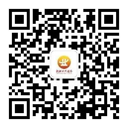 公众号二维码.jpg