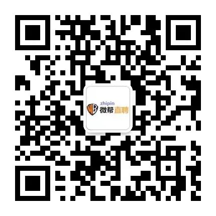 主播招聘零经验有哪些骗局_急聘优质主播有无经验均可_招主播有无经验均可