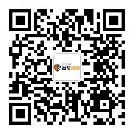 招主播有无经验均可_急聘优质主播有无经验均可_主播招聘零经验有哪些骗局