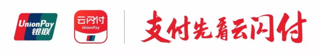 商城小米支付用什么支付_小米商城用什么支付_小米商城支付
