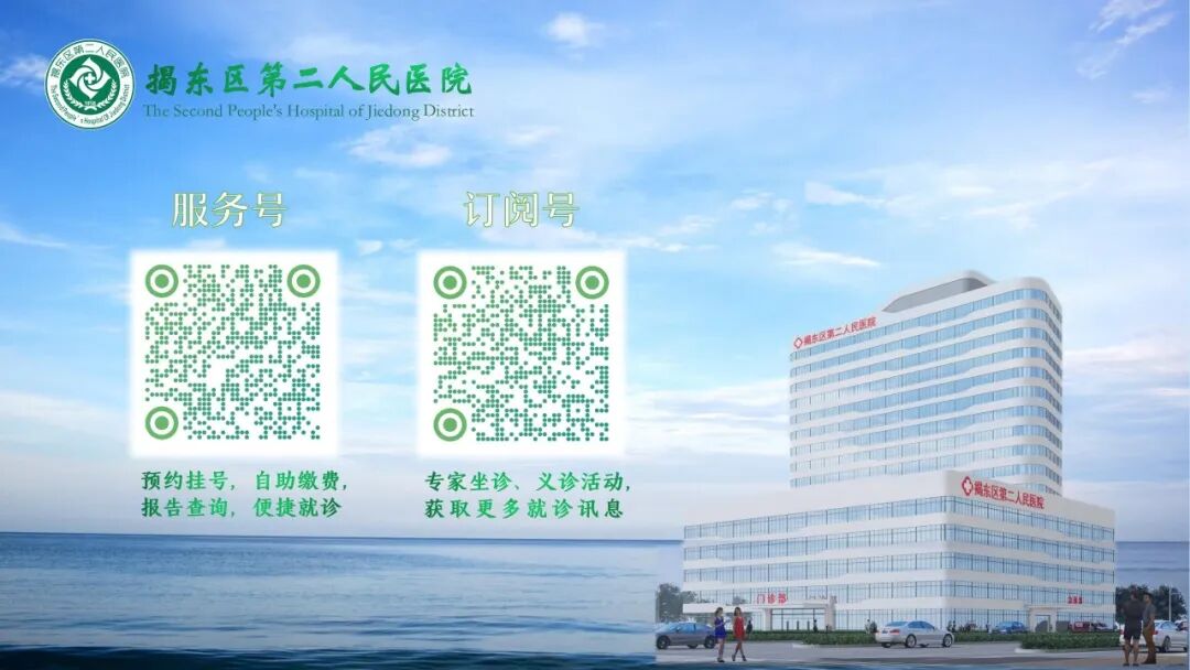 动态心电图怎么分析动态心电图，24小时守护您的“心”健康！_https://www.jmylbn.com_新闻资讯_第10张