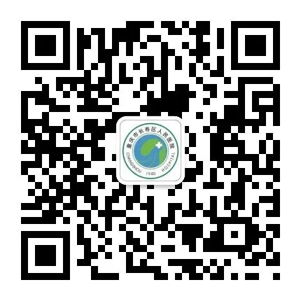 皮肤冲洗液怎么用常用消毒剂消毒方法之 含碘类消毒剂、胍类消毒液使用方法_https://www.jmylbn.com_新闻资讯_第4张