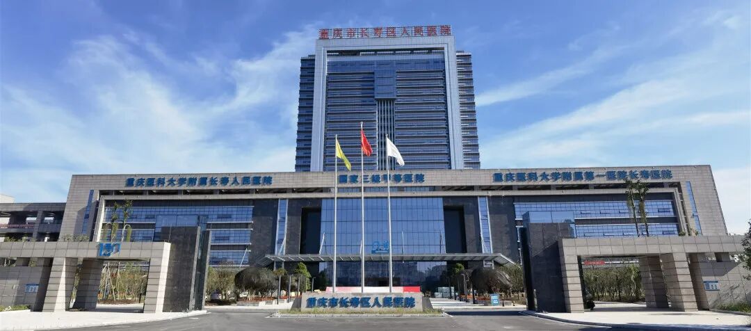 皮肤冲洗液怎么用常用消毒剂消毒方法之 含碘类消毒剂、胍类消毒液使用方法_https://www.jmylbn.com_新闻资讯_第3张