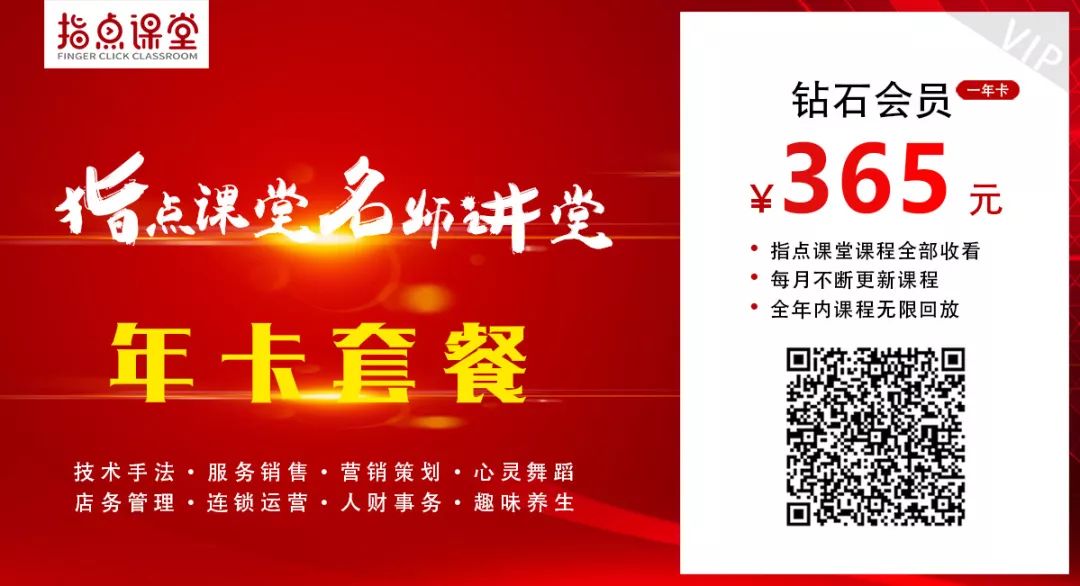 胃痛難忍？按這兩個穴道，管用！ 健康 第10張