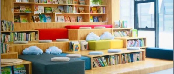 阅读，让成长更有力量——绍兴市柯桥区中心幼儿园“世界读书日”活动倡议书
