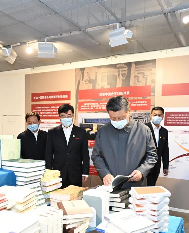习近平在中国人民大学考察时强调 坚持党的领导传承红色基因扎根中国大地 走出一条建设中国特色世界一流大学新路(图5)