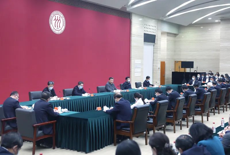 习近平在中国人民大学考察时强调 坚持党的领导传承红色基因扎根中国大地 走出一条建设中国特色世界一流大学新路(图9)