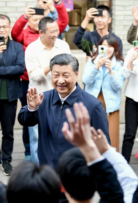 学习贯彻习近平总书记在福建考察调研时的重要讲话精神(图32)