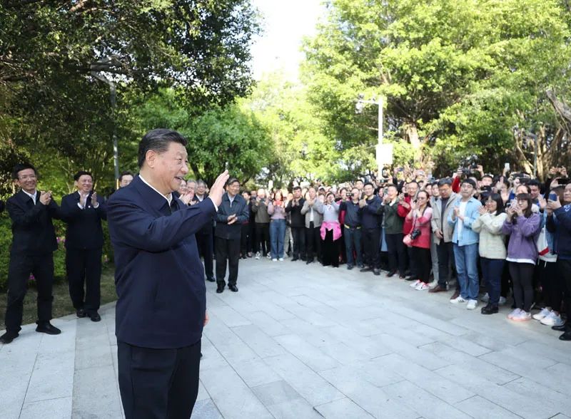 学习贯彻习近平总书记在福建考察调研时的重要讲话精神(图28)