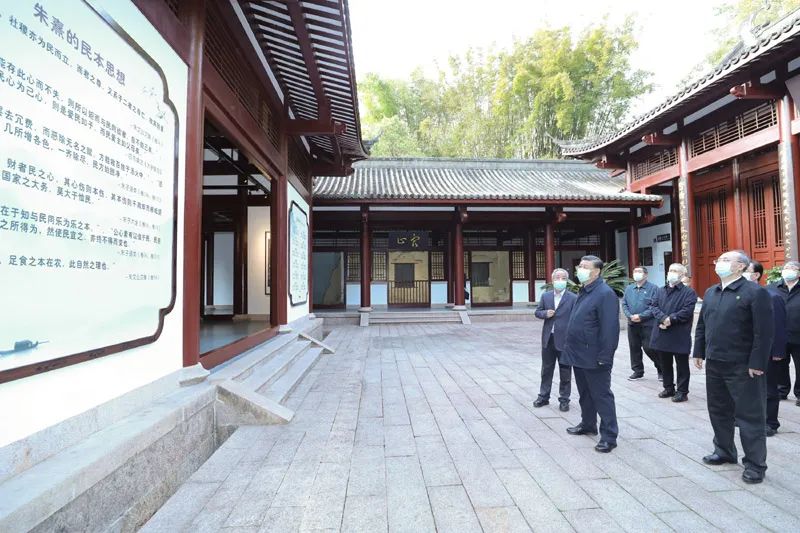 学习贯彻习近平总书记在福建考察调研时的重要讲话精神(图10)