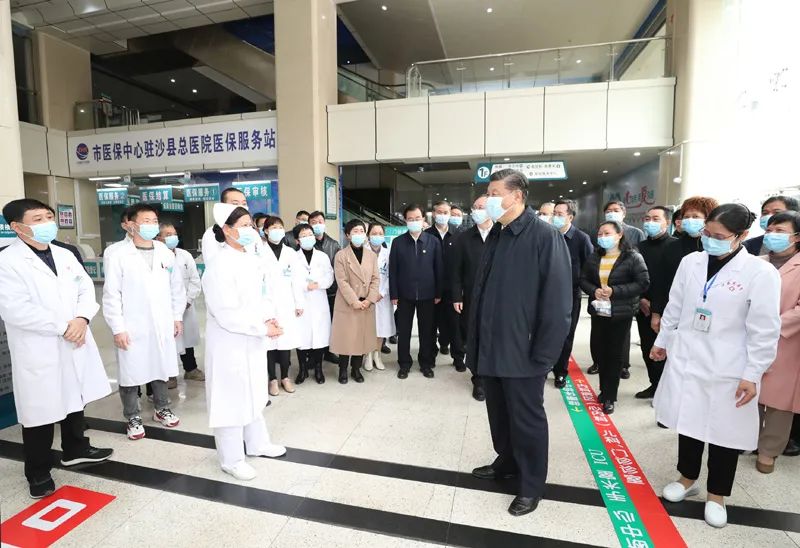 学习贯彻习近平总书记在福建考察调研时的重要讲话精神(图14)