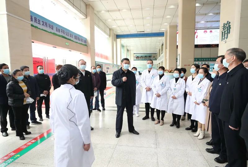 学习贯彻习近平总书记在福建考察调研时的重要讲话精神(图2)