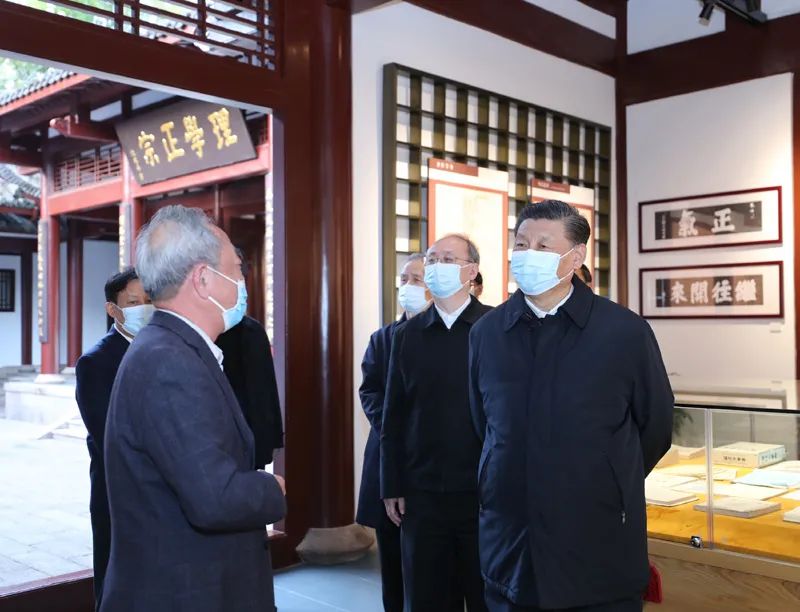 学习贯彻习近平总书记在福建考察调研时的重要讲话精神(图9)