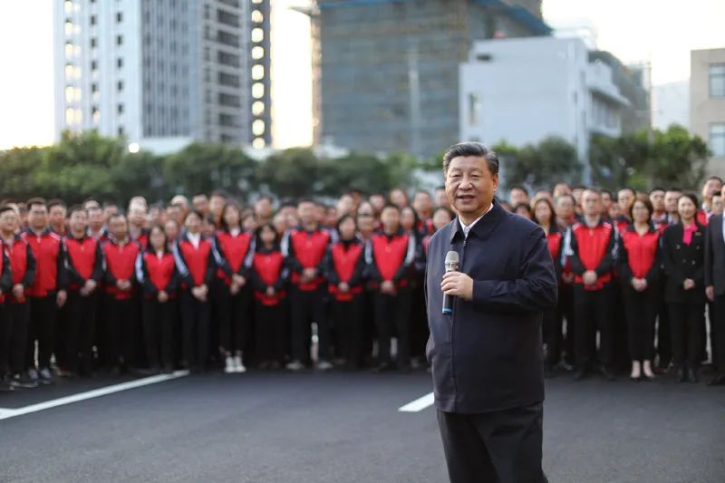 学习贯彻习近平总书记在福建考察调研时的重要讲话精神(图37)