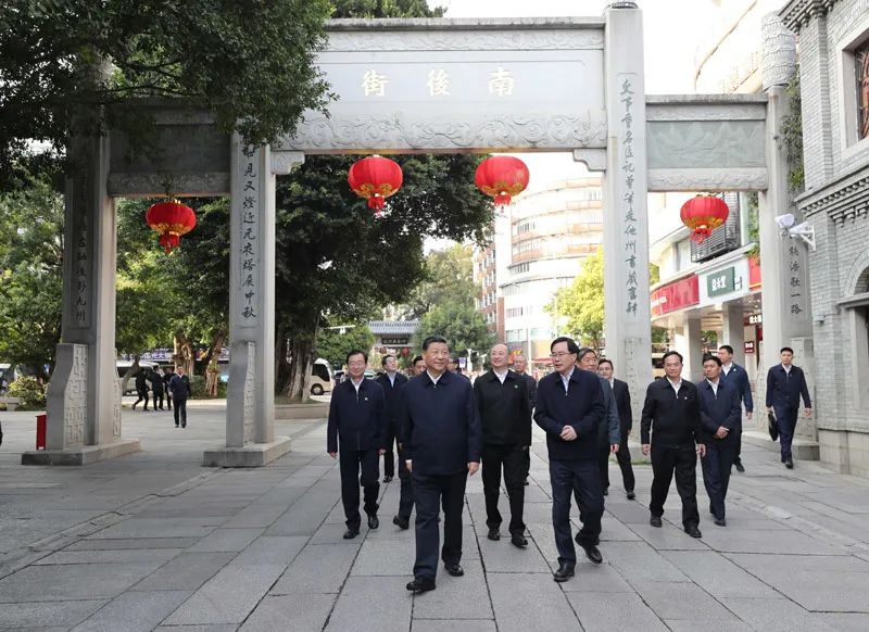 学习贯彻习近平总书记在福建考察调研时的重要讲话精神(图29)