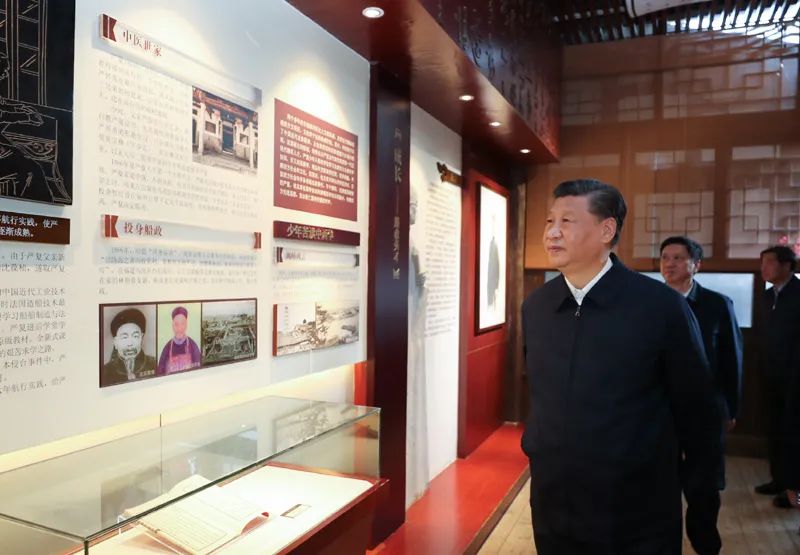 学习贯彻习近平总书记在福建考察调研时的重要讲话精神(图31)