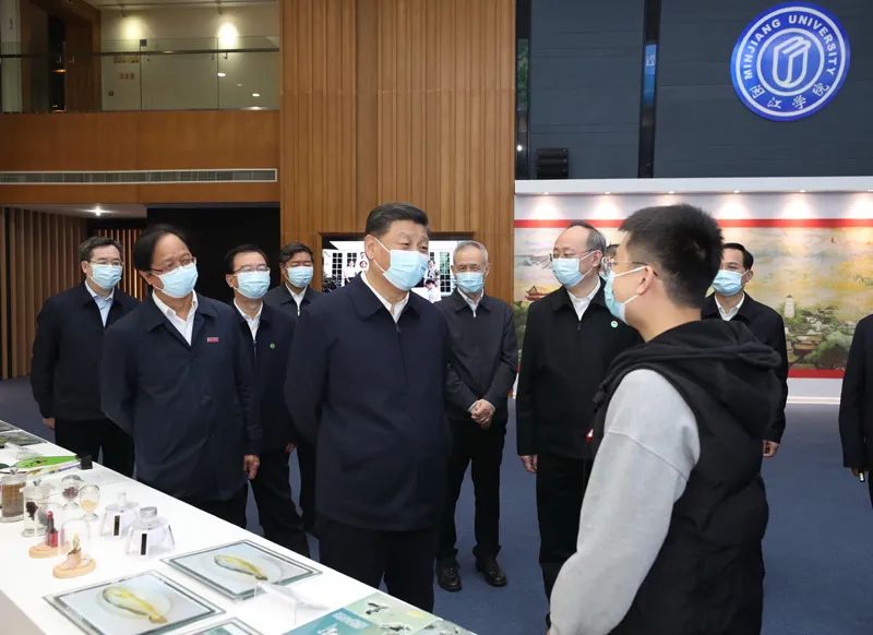 学习贯彻习近平总书记在福建考察调研时的重要讲话精神(图39)