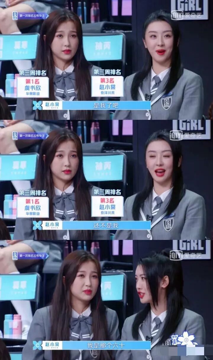 赵丽颖的面相一看就很精明_赵丽颖面相是福相吗_面相分析赵丽颖