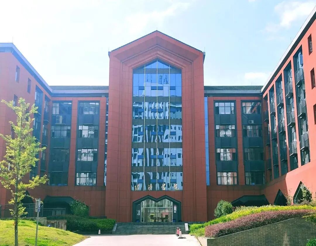 西区经济学院 | 贵州大学图?西区电气工程学院 | 贵州大学图?