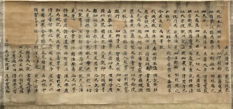 灵鹫飞来佛教艺术展——浙江飞来峰艺术研究中心（筹）书画作品展